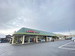 石岡市府中第1