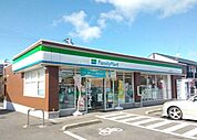 ファミリーマートいわき郷ケ丘店（500m）