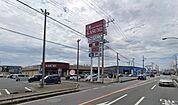 カスミ平須店（500m）