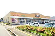 サンユー生鮮市場 ひたちなか店（3500m）