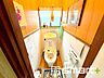 トイレ：～リフォームもお任せください～ ・トイレなど水回りのリフォームもお任せくださいませ。 ・床面のクッションフロア変更も可能ですのでお気軽にお任せください。 