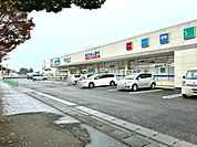 ウエルシア　小美玉美野里店（8400m）