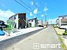 外観：～閑静な住宅街の立地～ ・周辺は閑静な住宅街となっておりますので、静かな暮らしをご実現いただけます。 ・前面道路の交通量も多くないので、小さなお子様がいるご家庭でもご安心ですね。 