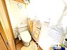 トイレ：〜やはり便利なタンク式トイレ〜 ・最近はタンクレストイレもございますが、タンク式の場合は停電時もお水を流すことが可能。 ・故障時なども比較的費用が安くなるなど、メリットが多くなります。 