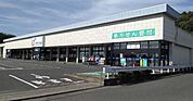カワチ薬品 川尻店（950m）