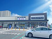イオンスタイル水戸下市（1700m）