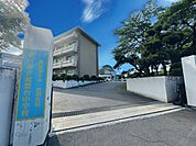 水戸市立双葉台中学校（1100m）