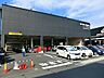 周辺：ジャパンミート生鮮館荒川沖店 ジョイフル（950m）