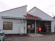 久米郵便局（4000m）
