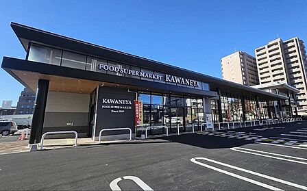 かわねや水戸大町店(90m)