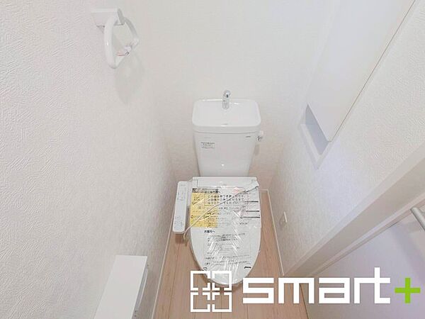 トイレを拡大表示