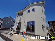 ～資金計画もお任せください～ ・ご見学はもちろん、住宅ローンなど資金面のご相談だけでもお気軽にどうぞ。 ・プロのアドバイザーがお客様にとって最適なプランをご提案させていただきます。 