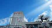 タイヨー石岡店（2200m）