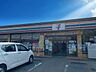 周辺：セブンイレブン水戸大塚町店（1100m）