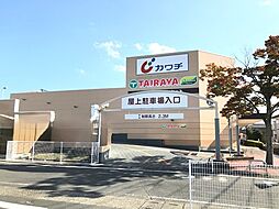 周辺施設の画像