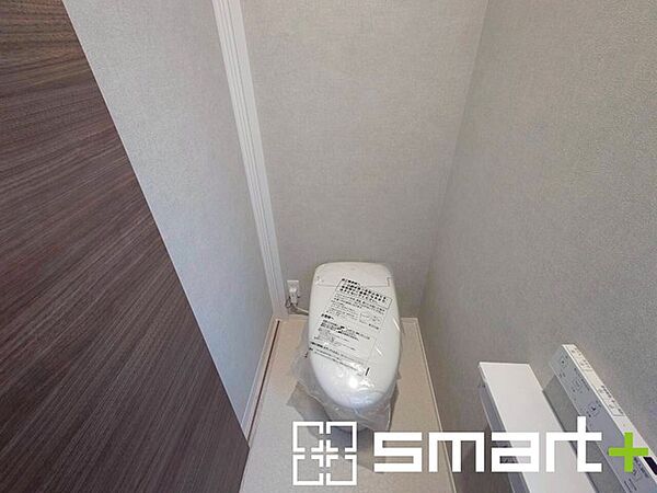 トイレを拡大表示