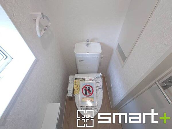 トイレを拡大表示