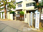 第六中学校（600m）