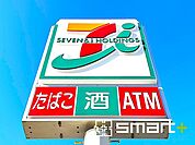 セブンイレブン船橋本中山3丁目店（400m）