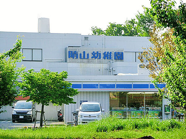 周辺を拡大表示