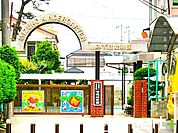 瑞穂幼稚園（450m）