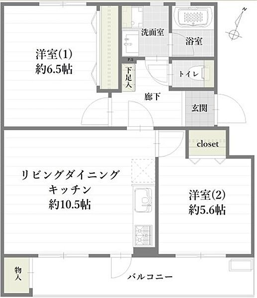 その他を拡大表示