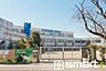 周辺：勝田台小学校（1100m）