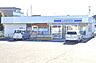 周辺：ローソン柏豊四季店（600m）