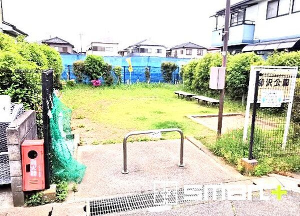 周辺を拡大表示