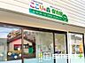 周辺：ここりの森保育園六高台（290m）