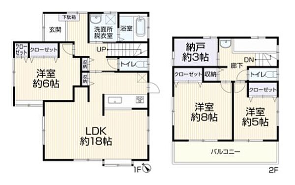 間取りを拡大表示