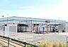 周辺：ビバホーム江戸川台店（1500m）