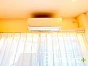 エアコンもついているので、快適に過ごせます。