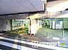 周辺：京成本線「国府台」駅（750m）