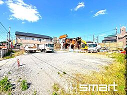 流山市流山11期　〜建築条件付売地〜