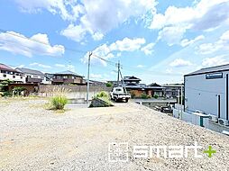 柏市永楽台2丁目　〜建築条件なし売地〜