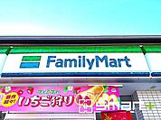 ファミリーマート北習志野駅西口店（1100m）
