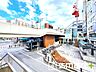 周辺：JR常磐線「松戸」駅（1280m）