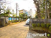 芝山中学校（900m）