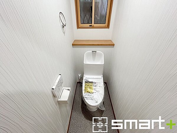 トイレを拡大表示