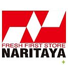 ナリタヤ　八街店（1000m）