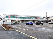 ドラッグセイムス　柏花野井店（1100m）