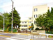 金杉台小学校（160m）