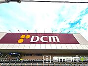 DCM三咲店（1900m）
