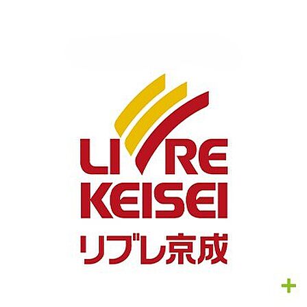 リブレ京成三矢小台店(1400m)