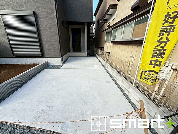 駐車場を拡大表示