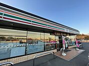 セブンイレブン野田日の出町店（550m）