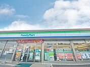 ファミリーマート　清水公園東店（600m）