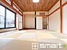 和室：～「和みの部屋」和室をご用意～ ・ゴロンと寝転がったり、お子様のいるご家庭ではお子様を寝かしつけたり、などご活用いただける和室をご用意。 ・やはり畳の香りは心が落ち着きますね。 