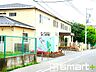 周辺：アンデルセン第二保育園（550m）